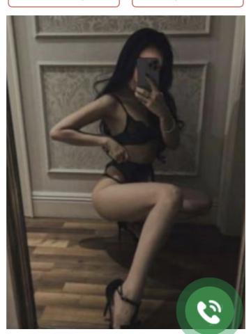 Мадина